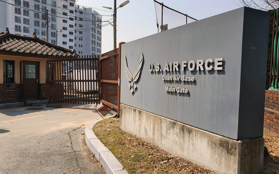 us air force bases in south korea